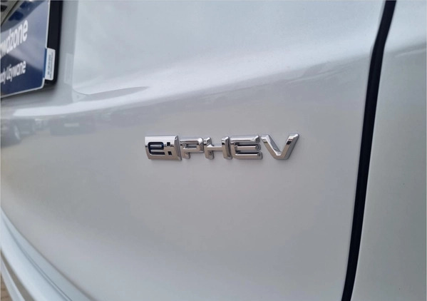 Honda CR-V cena 229000 przebieg: 7147, rok produkcji 2023 z Kępice małe 529